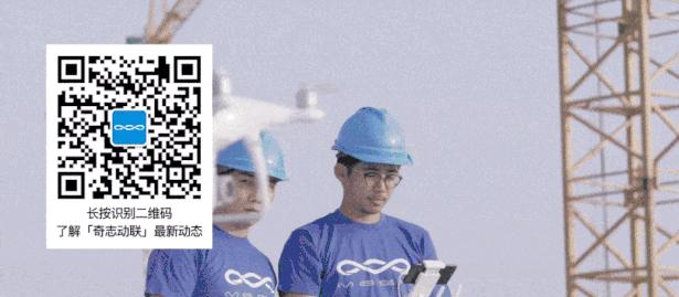 华夏幸福管理,华夏幸福未来三年计划