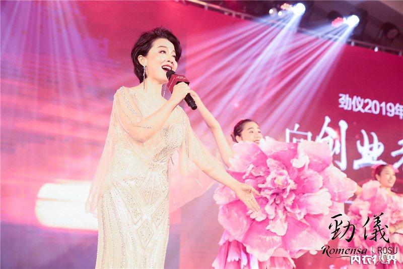 请回答2018，向创业者致敬｜热烈祝贺劲仪2019年度盛典成功举行