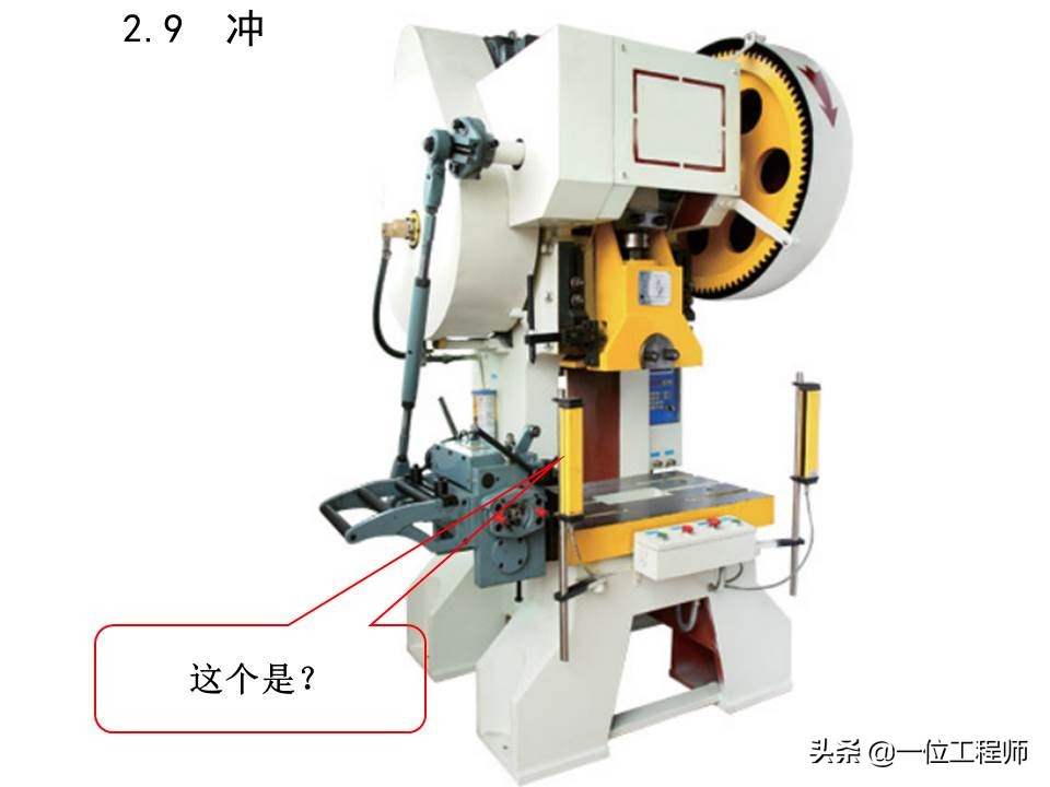 机械加工全套技术大全,机械加工工艺有哪些