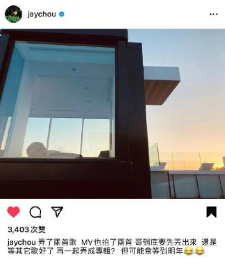 周杰伦昆凌一为子庆生新闻,周杰伦晒昆凌美照