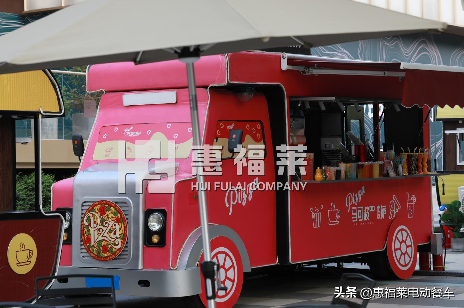 惠福莱多功能小吃车哪里有卖,惠福莱小吃餐车加盟