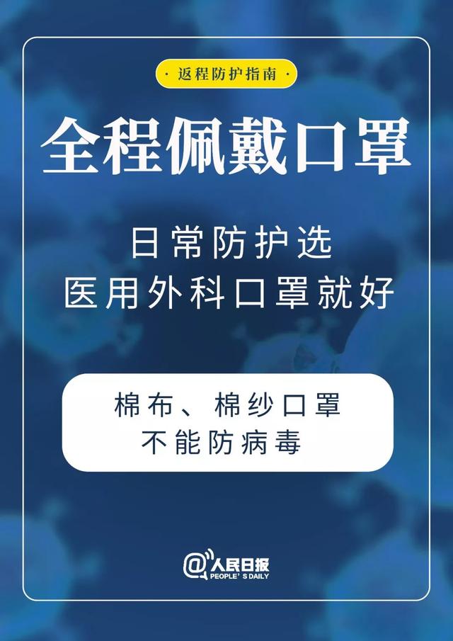 抗疫中钟南山做了什么,钟南山亲自指导抗疫工作