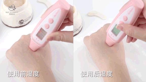 澳洲爆火的神奇爆奶霜，秋冬季有它就够了，一搓爆奶