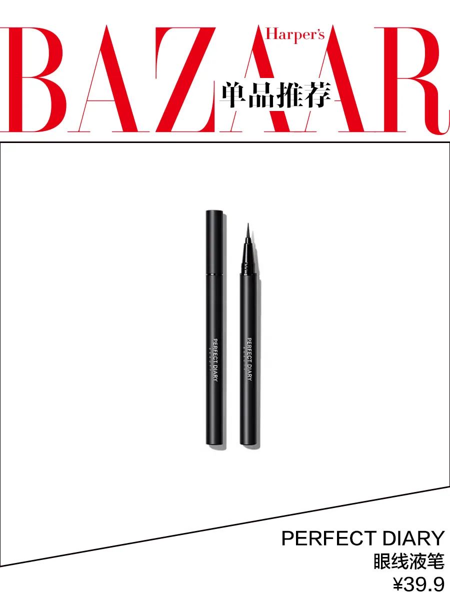 眼睛妆容教程显年轻,眼睛大比较自然的妆容