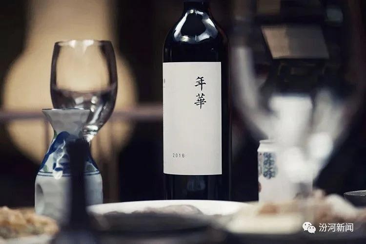 怡园酒庄旗舰店晋中总经销,山西怡园酒庄怎么样
