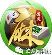 游戏开发平台搭建方案,豪横系统