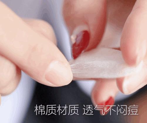 硬刚女皇龙妈也扛不住法令纹，2条沟壑让人心疼，贴一贴就消了