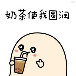 周杰伦喝奶茶减肥食谱,周杰伦奶茶怎么喝不胖