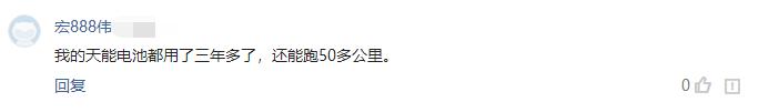 爱玛电动车a标,爱玛电动车没有双a标志是正品吗