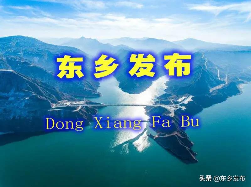 高品质打赢脱贫攻坚战,高品质发展巩固拓展脱贫攻坚成果