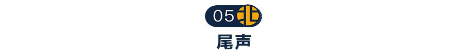 保安、李毅吧主、YY主播、快乐男声、直播高管……摇滚地狱