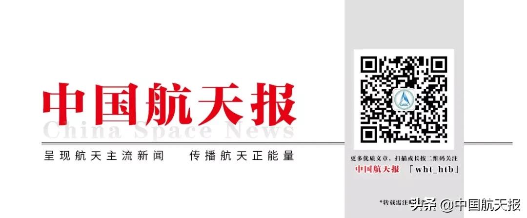 50年专注目标特性，这家研究所拥有两个国家级重点实验室