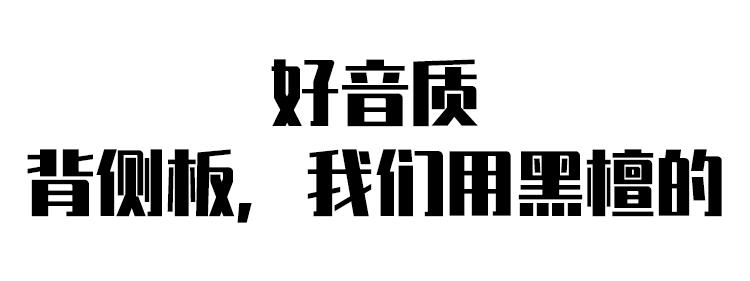 娄艺潇演奏琵琶,娄艺潇弹古筝
