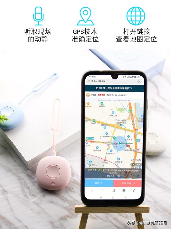520礼物送女友口红推荐,520情人节礼物推荐送女友口红
