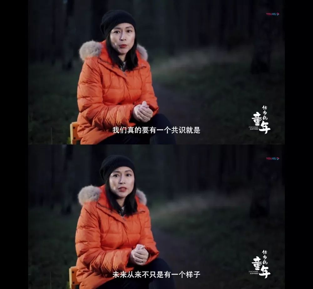 芬兰世界上教育水平最高的国家,全球第一的芬兰教育