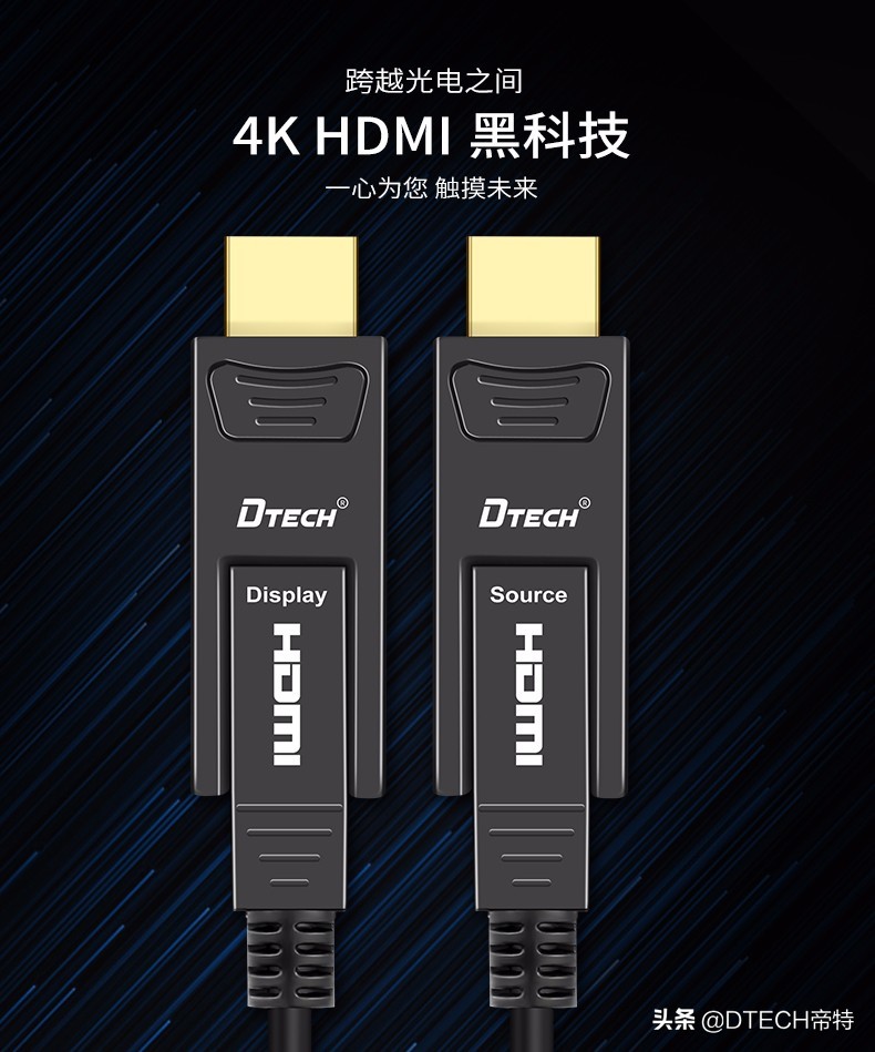 hdmi线1.4和2.0有什么差别,hdmi线1.4和2.0怎么区别