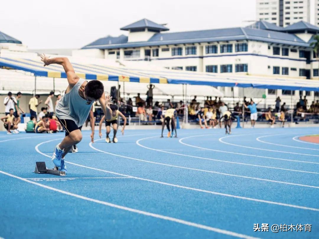你以为体育生很快乐吗？不，体考生的快乐你想象不到