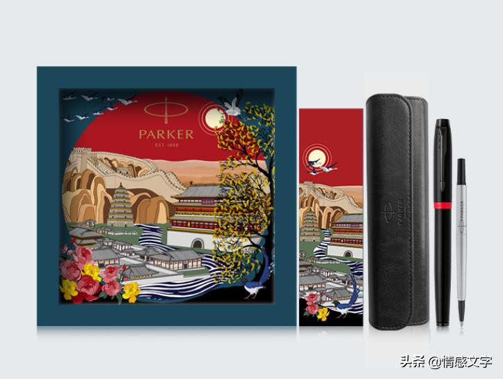 派克im系列宝珠笔值得入手吗,派克威雅和im系列宝珠笔