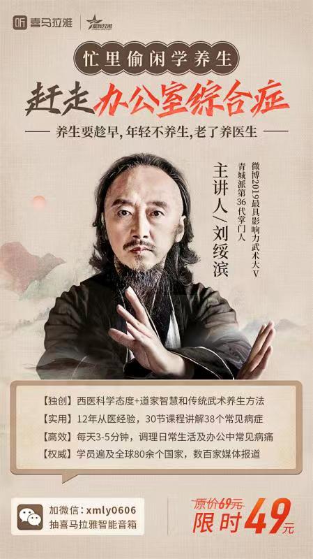 头皮上长小红疙瘩是上火引起的吗,头皮上长小红疙瘩什么引起的