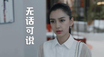 黄轩受刑,黄轩被黄盘划脸后续
