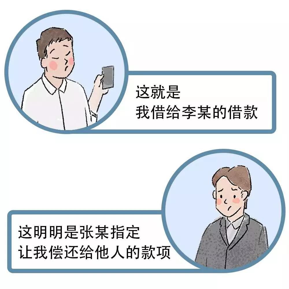 支付宝转账记录算不算借钱证据,只有支付宝转账记录可以立案吗