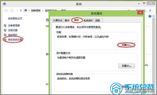 win10电脑显示内存不足怎么处理,win10提示内存不足解决方法