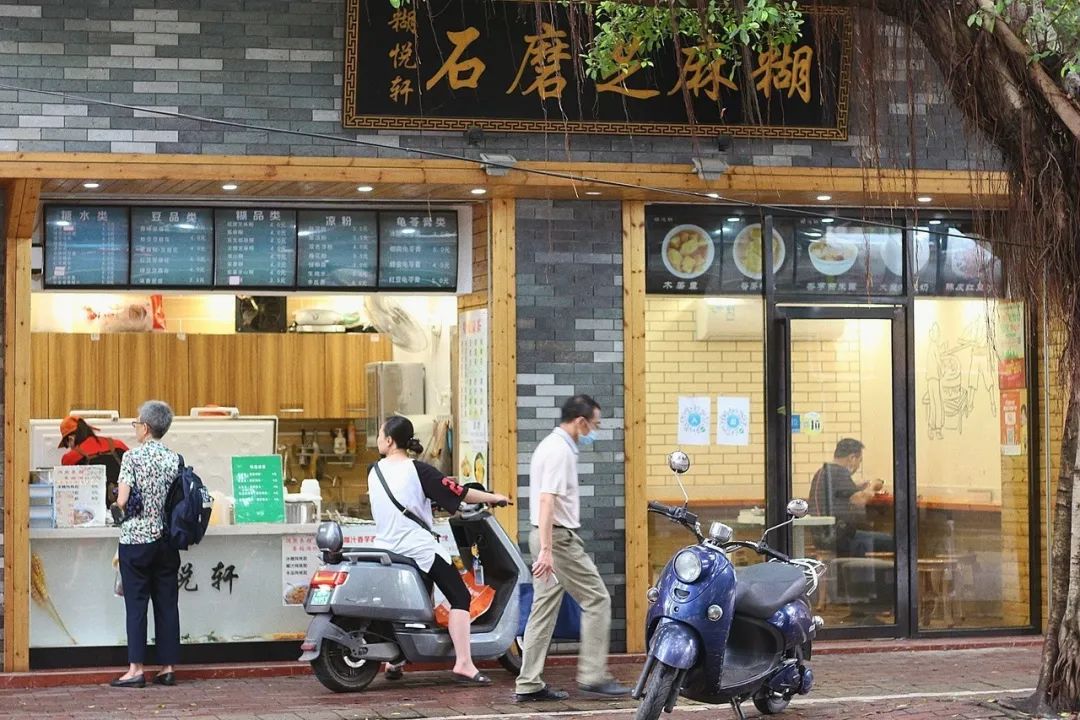 炎炎夏日来碗糖水可好清热解暑,有哪些简单易做的消暑糖水
