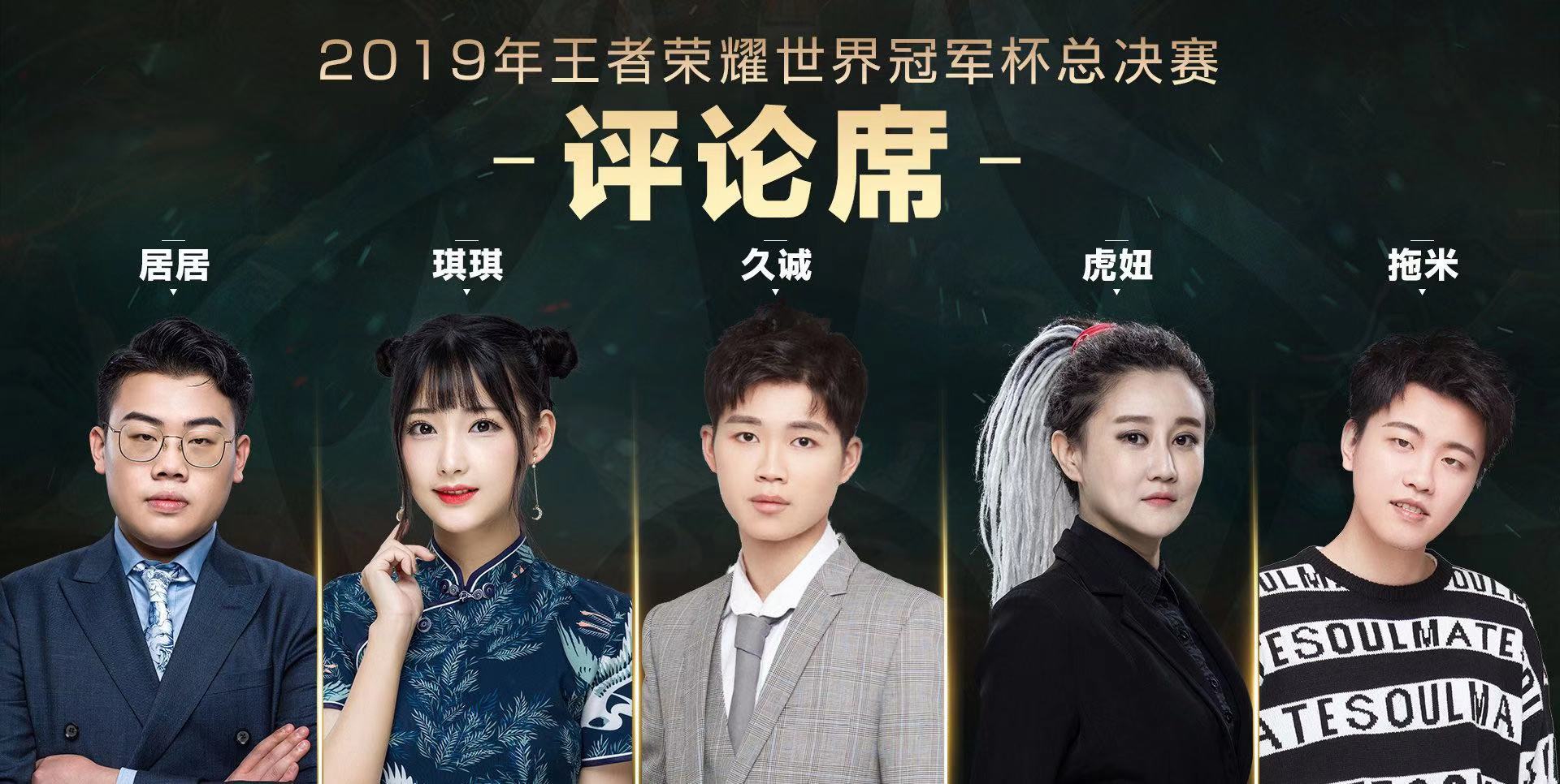 电竞人才缺口达100万新闻,电竞人才缺口是真的吗