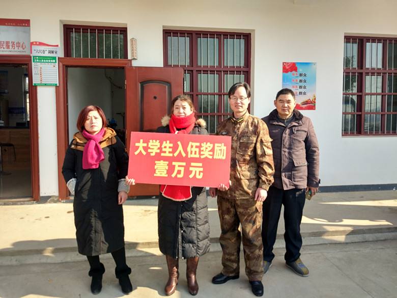 如果是这4种情况，越早去当兵越好，学生和家长须知
