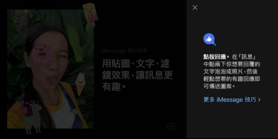 苹果官网手机性能排行,苹果所有型号优缺点图片