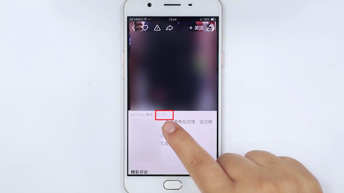 快手怎么看视频发布位置,快手里怎么看视频