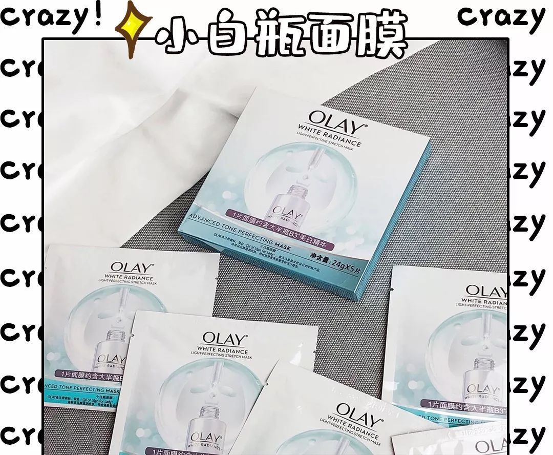 双十一面膜合集,双十一保湿面膜推荐