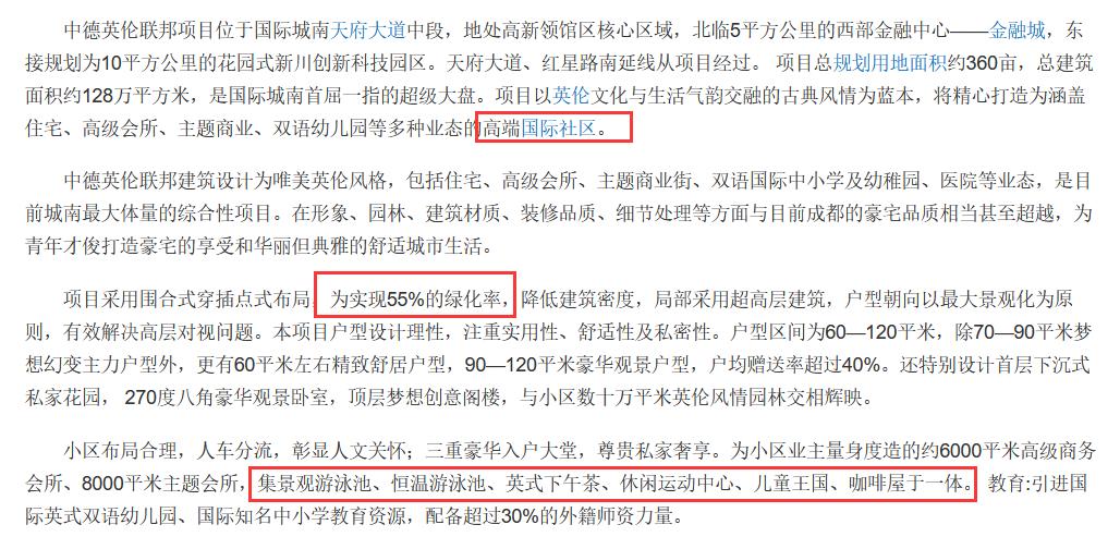 教科院附中学区房小户型,省教科院附小楼盘有哪些