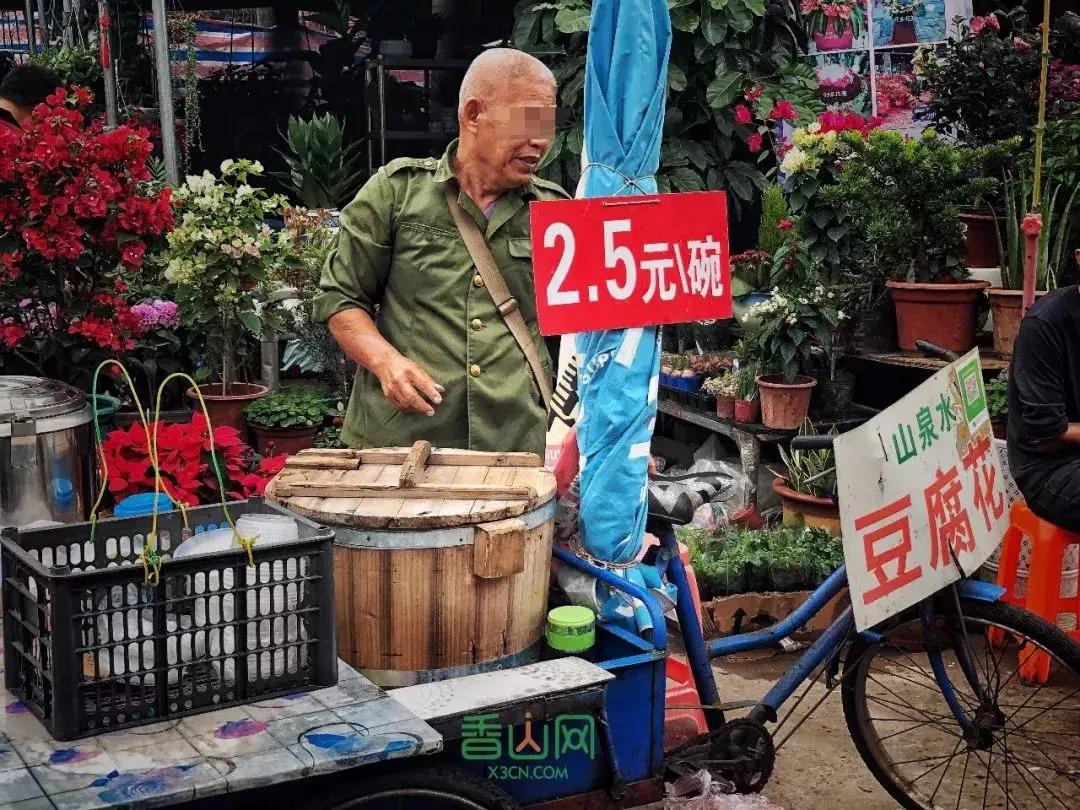 再见，夏湾批发市场！你好，拱北新地标！