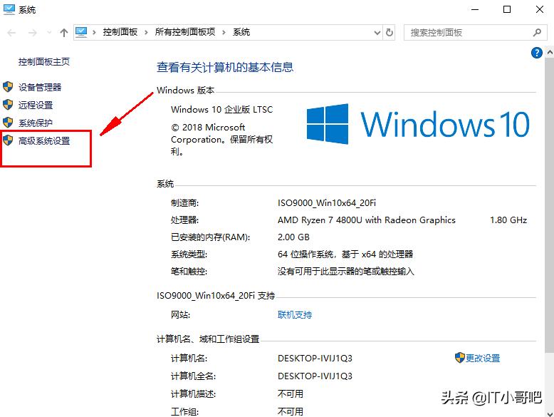 windows11c盘满了如何清理,windows系统C盘满了怎么清理