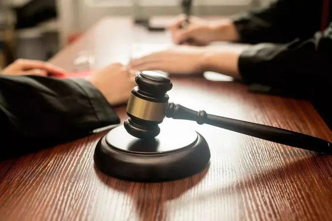 被执行人的退休金能否长期扣划,被执行人的养老金可以划扣吗