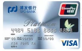 十大最值得入手的信用卡,2023十大最值得办理的信用卡汇总