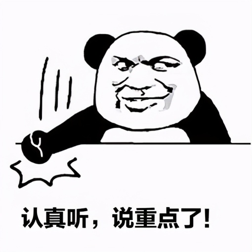 对于公转私户，聪明的财务这样做，完美避开税务风险