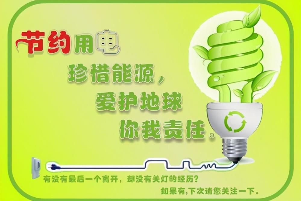 空气能与太阳能一体热水器,空气能和太阳能结合最佳方案