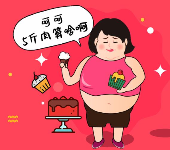 排油丸漏油,排油丸吃了漏油很严重