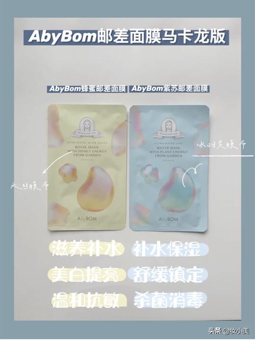 面膜推荐收缩毛孔韩国,面膜推荐韩国美容店