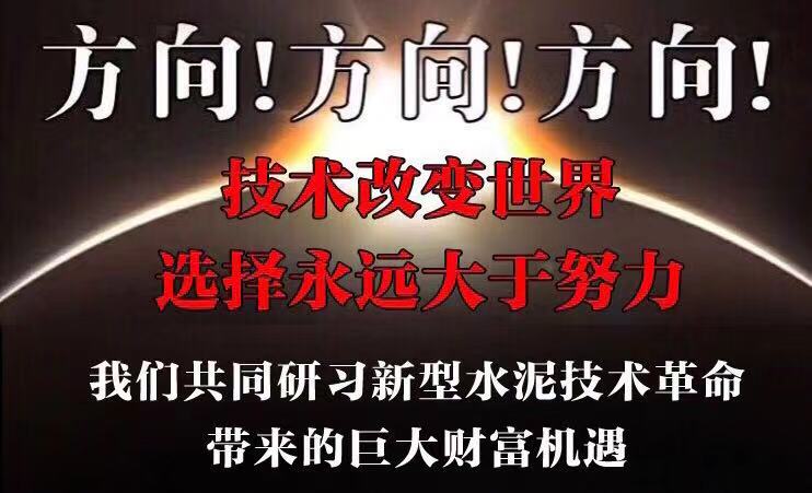 乳胶漆涂料环保性，十大品牌排名可靠吗？全水泥装修环保在哪里？