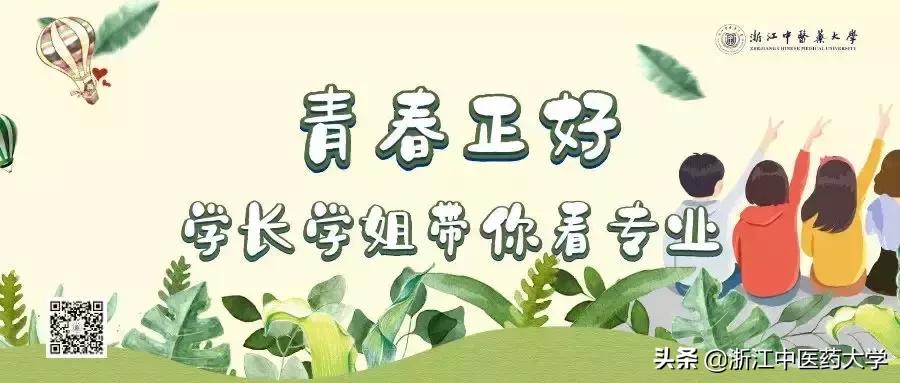 涓尰涓撲笟鐭ヨ瘑,涓尰涓撲笟璧勮