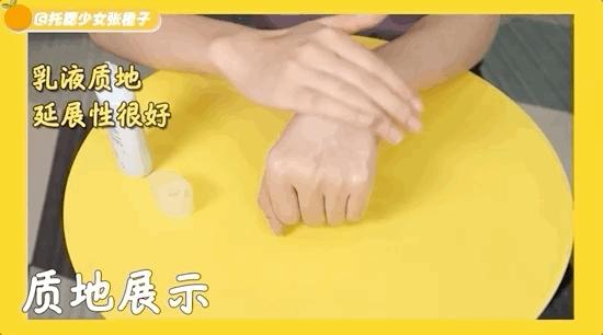 蕉下防晒真的晒不黑吗,12款热门防晒测评