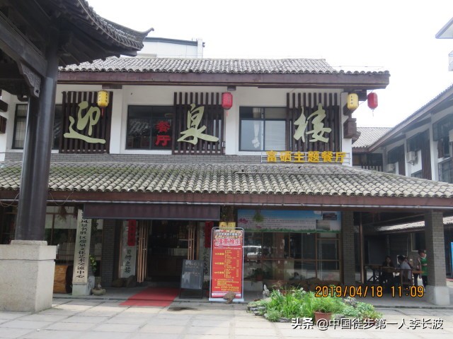 2024年赣州重走长征徒步路,江西于都重走长征路视频