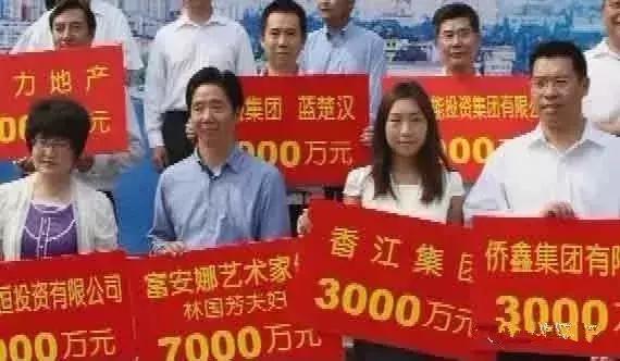 一张被子100万,一张棉被