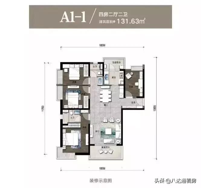 双河湾宸樾,筑友双河湾最好户型