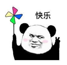 澳大利亚螃蟹哪里最好,澳大利亚黄金海岸抓螃蟹的地方