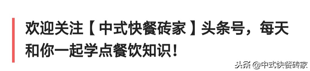 为什么很多人学海底捞还是学不好,海底捞服务为什么做得好