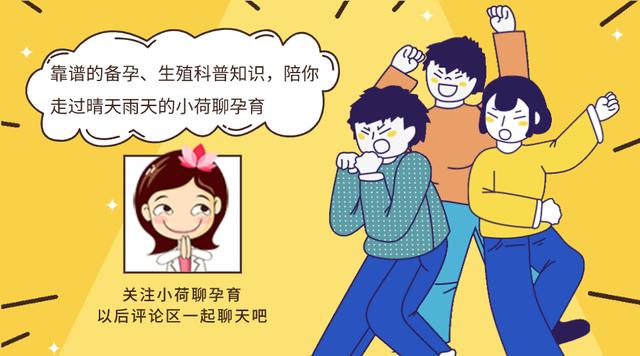 打完达菲林后多久例假能恢复正常,达菲林停药后多久月经正常